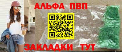 прущие грибы Можайск