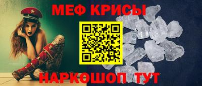 героин Моздок