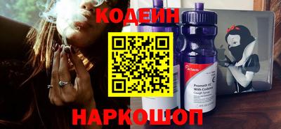 прущие грибы Можайск