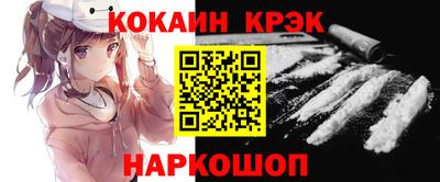 прущие грибы Можайск