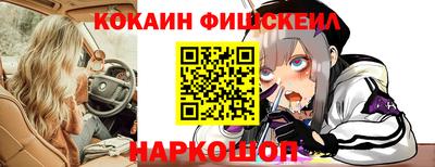 героин Моздок