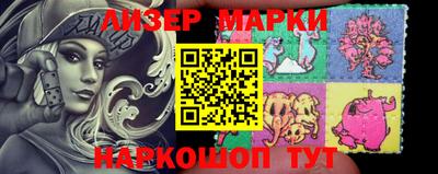героин Моздок