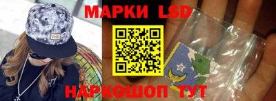 прущие грибы Можайск