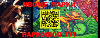 героин Моздок