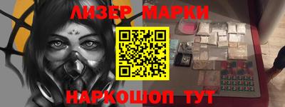 прущие грибы Можайск