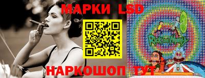 героин Моздок