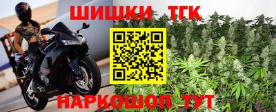 героин Моздок