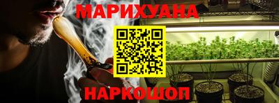 прущие грибы Можайск