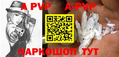 прущие грибы Можайск