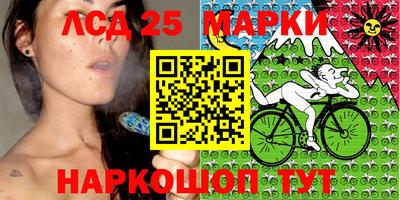 прущие грибы Можайск