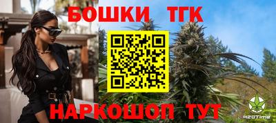 героин Моздок