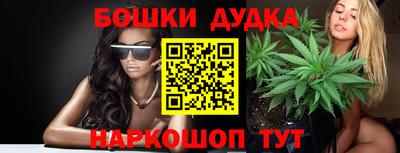 прущие грибы Можайск