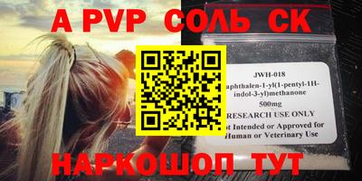 прущие грибы Можайск
