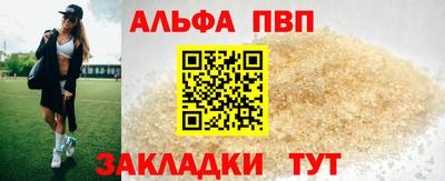 героин Моздок