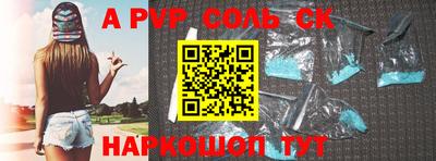 прущие грибы Можайск