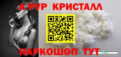героин Моздок