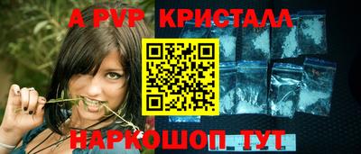 героин Моздок