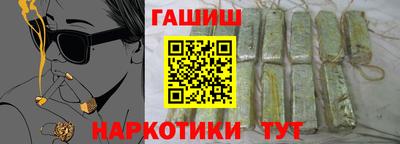 прущие грибы Можайск