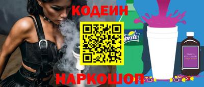 героин Моздок