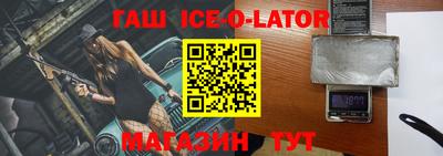 прущие грибы Можайск