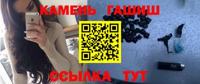 прущие грибы Можайск