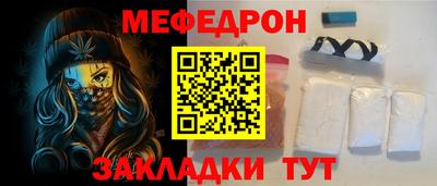 героин Моздок
